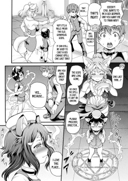[Shiina Kazuki] Isekai Shoukan | Isekai Whorehouse Ch. 3 (COMIC Unreal 2019-04 Vol. 78) [English] [desudesu] [Digital] page 4