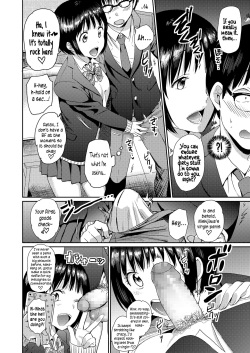 [Chupimaro] Doutei Quest (COMIC Koh 2018-03) [English] [Pedy] [Digital] page 4