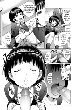 [Chupimaro] Doutei Quest (COMIC Koh 2018-03) [English] [Pedy] [Digital] page 5