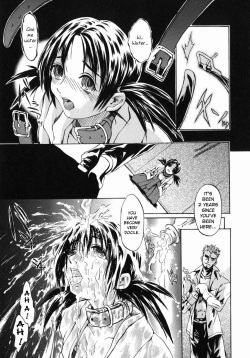[Jonii Ume] Aigan Sakurige | Domestication of a Flower (Ima no Watashi niwa Kairaku koso Subete) [English] [bientaimon] page 3