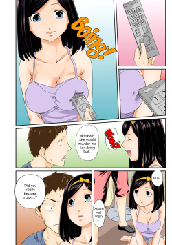 [Qunami Himehiko, Akahige] Perohame Saiminjutsu! ~Namaiki na Imouto yo, Inu ni Naare!~ (Complete) [English] page 7