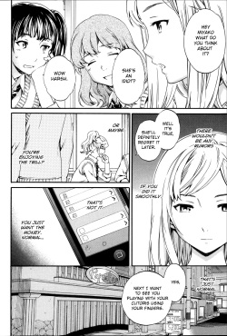[Cuvie] Bye Bye (Yummy! Genteiban) [English] page 2