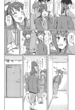 (IDOL STAR FESTIV@L 07) [Haru Koubou (Harukoubou Norimaki)] MILLIERO.03 (THE IDOLM@STER MILLION LIVE!) page 3