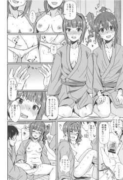 (IDOL STAR FESTIV@L 07) [Haru Koubou (Harukoubou Norimaki)] MILLIERO.03 (THE IDOLM@STER MILLION LIVE!) page 5