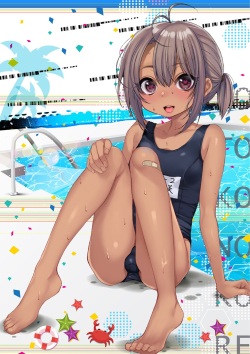 [Anthology] Gekkan Web Otoko no Ko-llection! S Vol. 39 [Digital] page 2