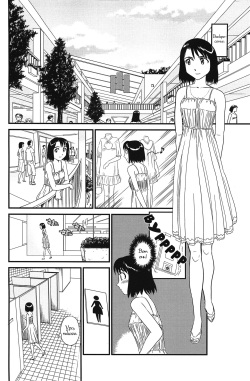 [Suehirogari] Kumo no Michi Ch. 6 [Russian] [Rindera] [Decensored] page 2
