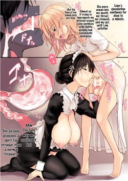 [Efuya (Messy)] Futanari Maid-san Asa Milk | A Futanari Maid's Morning Milk [English] [Digital] page 7