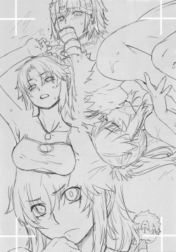 (C96) [Kouchaya (Ootsuka Kotora)] HEAVEN'S DRIVE 3 (Fate/Grand Order) [Korean] page 4