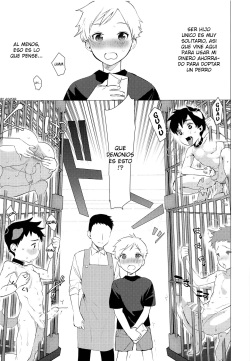 (SC2018 Summer) [SERVICE BOY (Hontoku)] Wan-chan to Asobo! [Spanish] [Avatar-kun] page 2