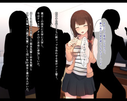 [Higouhou Shoujo] Yarisa Rape - Menomae de Okasareru Kanojo - page 4