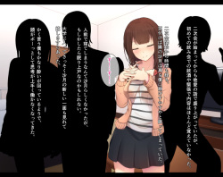 [Higouhou Shoujo] Yarisa Rape - Menomae de Okasareru Kanojo - page 6
