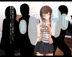 [Higouhou Shoujo] Yarisa Rape - Menomae de Okasareru Kanojo - page 7