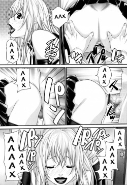 (C91) [Kudamono Monogatari (Kuroishi Ringo)] NH no Otouto [Russian] [Karfagen] page 6