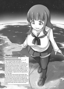 [Ochikonium (Terada Ochiko)] Chou Kyodai Takebe Saori-dono (Girls und Panzer) [English] [Digital] page 2