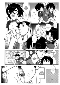 (HaruCC23) [SGPT (Shi)] Double My Little Brother!! [Zenhan] | Double My Little Brother!! [First Half] (Big Hero 6) [English] {Shotachan} page 5