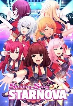 Shining Song Starnova