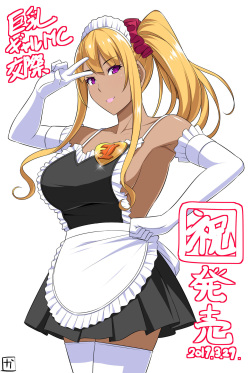 [Lune] Kyonyuu Gal MC Kousai "Konna Ojisan Chinpo ni Sakaraenai Nante...... Maji Arienai!" [Part 1/2] page 4