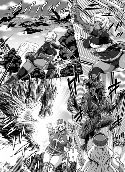 [Naginata-kan (Matsurino Naginata)] D-Q-R ~PROOF OF THE HERO~ (Dragon Quest III) [Russian] [Psih] [Digital] page 6