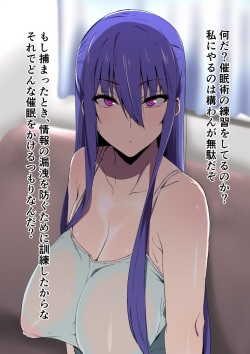 [Pixiv] omiso (25295899) page 2