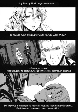 (C83) [ERECT TOUCH (Erect Sawaru)] SHERRY HAZARD (Resident Evil 6, Hyouka, Samurai Spirits) [Spanish] [Solarismaximum] page 5