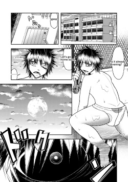 [Urusai Kokuen (Ekataraf)] TF BEAST [English] [Digital] page 4