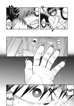 [Urusai Kokuen (Ekataraf)] TF BEAST [English] [Digital] page 5