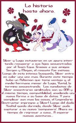 [Matemi] Silver Soul #4 (Pokemon) [Spanish] [CS15] page 2
