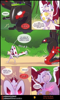 [Matemi] Silver Soul #4 (Pokemon) [Spanish] [CS15] page 7