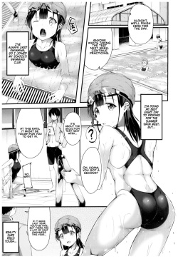 (COMITIA121) [Second Point (Nekomushi)] Himitsu no Tokkun | Secret Training [English] [RedLantern] page 2