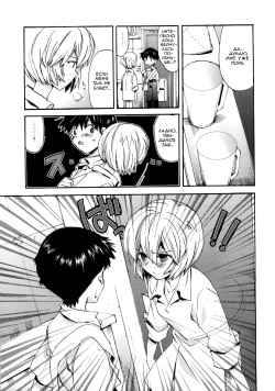 (Shota Scratch 9) [Aihara-Otome (Yamada Nyoriko)] Shinji to Ayanami ga Love | Любовь Рей и Синдзи (Neon Genesis Evangelion) [Russian] [Ronorim] page 6