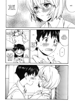 (Shota Scratch 9) [Aihara-Otome (Yamada Nyoriko)] Shinji to Ayanami ga Love | Любовь Рей и Синдзи (Neon Genesis Evangelion) [Russian] [Ronorim] page 7