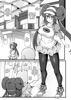 [Stapspats (Hisui)] Pokemon Trainer Mei Kyousei Saiin Massage ~Seikan Kaihatsu Dosukebe Massage Acme~ | Pokemon Trainer Mei (Rosa)'s Forced Hypnosis Massage ~Lewd climax from a rampantly sexual massage~ (Pokémon) [English] [denialinred] [Digital] page 4