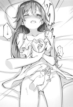 (C94) [Under Colony (Minutati)] High School Freak IV (High School Fleet) page 8
