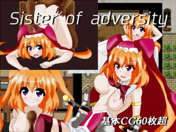 [Party Nights] Sister of adversity cover