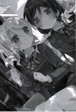 (Bokura no Love Live! 10) [Genmaicha (Mogu)] Sorenara Iikamo. (Love Live!) [Spanish] [Biblioteca Yuri HHH] page 2