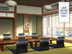[THE Rettoukan] Inaka ni Kaettara Oyome-san Sannin Moratte Mainichi Kozukuri Nakadashi Ecchi! | 시골로 돌아가니 신부 3명이 생겨 매일 아이 만들기 질내사정 섹스! [Korean] [Qwerty] page 10