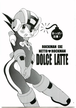 [Haraguro Tenshi (Narukami)] DOLCE LATTE (Rockman.exe) page 2