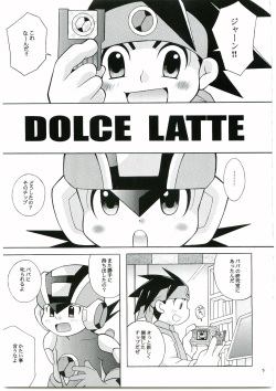 [Haraguro Tenshi (Narukami)] DOLCE LATTE (Rockman.exe) page 4