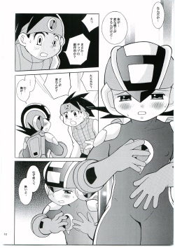 [Haraguro Tenshi (Narukami)] DOLCE LATTE (Rockman.exe) page 9