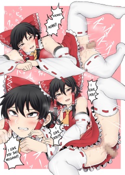 [Nicutoka Tabete Mitainaa... (nicutoka)] Nicutoka Reimu Bon | Nicutoka Reimu Book (Touhou Project) [English] [EHCOVE] [Digital] page 10