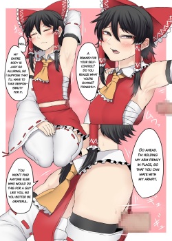 [Nicutoka Tabete Mitainaa... (nicutoka)] Nicutoka Reimu Bon | Nicutoka Reimu Book (Touhou Project) [English] [EHCOVE] [Digital] page 6
