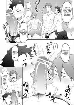 (C92) [PULIN Nabe (kakenari)] Onabe Hon C92 (Various) [English] [Otokonoko Scans] page 3
