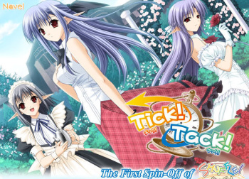 [Navel] Tick! Tack! [Decensored] cover