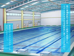 [TGA] Motto Netotte Instructor! Watashi, Seiyoku Ousei nano. page 2