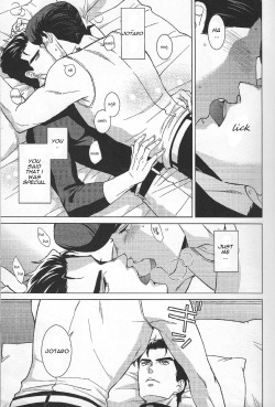 (Super The World 2018) [Chikadoh (Halco)] Higashikata Josuke no Yuuutsu 3 | The Melancholy of Josuke Higashikata (JoJo's Bizarre Adventure) [English] [naoki1048] page 10