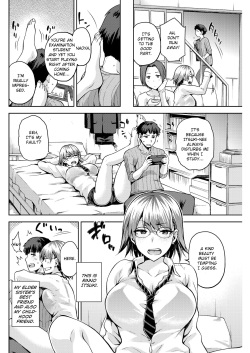[kiasa] Idira Revenge (COMIC HOTMILK 2017-02) [English] [Digital] page 2