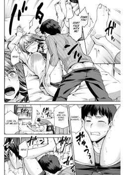 [kiasa] Idira Revenge (COMIC HOTMILK 2017-02) [English] [Digital] page 8