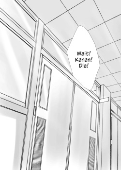 [Neko Bus Unsou (Neko Bus)] Oshiete Sense | Let Us Hear You, Sensei (Love Live! Sunshine!!) [English] [Googled Anon] [Digital] page 4