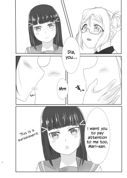 [Neko Bus Unsou (Neko Bus)] Oshiete Sense | Let Us Hear You, Sensei (Love Live! Sunshine!!) [English] [Googled Anon] [Digital] page 7