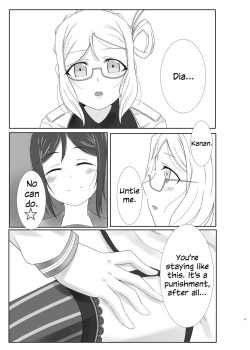 [Neko Bus Unsou (Neko Bus)] Oshiete Sense | Let Us Hear You, Sensei (Love Live! Sunshine!!) [English] [Googled Anon] [Digital] page 8